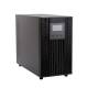 Product van SAI OnLine UPS single phase double conversion MAXGE 1/2/3 kVA met accu 