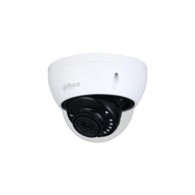 Produit de  Caméra de Surveillance Extérieure CCTV 5MP 360 Degrés DAHUA Dôme DH-HAC-HDBW1500E