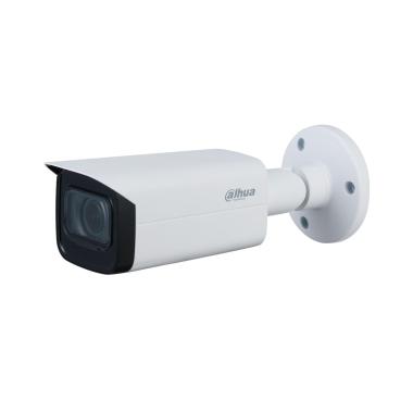 Product of Outdoor CCTV Surveillance Camera 360º 5MP DAHUA Bullet DH-HAC-HFW2501TUP-Z-A-2