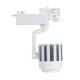 Product of 3-Circuit LED Spotlight 30W Dora White