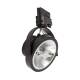 Produit de Spot LED sur Rail Triphasé CREE AR111 15W Dimmable Noir