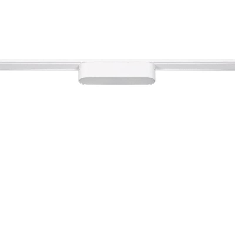 Produkt von LED-Linealstrahler für Magnetschiene 25mm SuperSlim 6W 48V Weiss 120mm