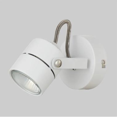 Flex Direct LED Wall Spotlight GU10 in White