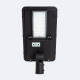 Product van Openbare Verlichting Armatuur  Solar LED 1800lm 125 lm/W Sinai met Bewegingssensor 