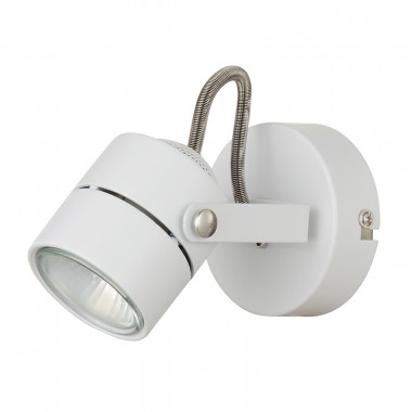 Flex Direct LED Wall Spotlight GU10 in White