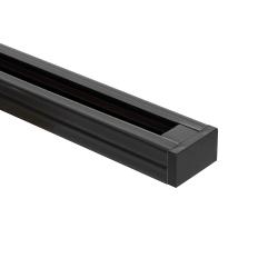 Product Rail Monophasé PC 1 Mètre pour Spots LED 