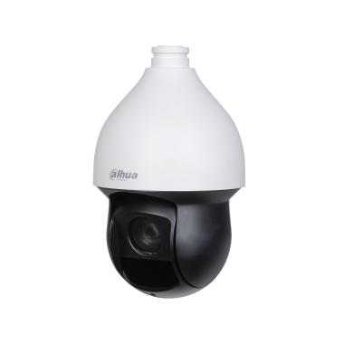 Venkovní Bezpečnostní Kamera CCTV 2MP 360 Stupňů DAHUA Starlight DH-SD59232-HC-LA