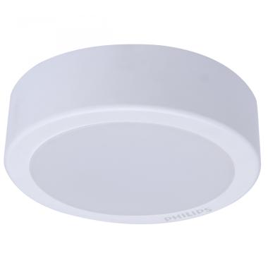 Přisazené Stropní LED Svítidlo 10,5W PHILIPS Ledinaire Ø175 mm DN065C G3