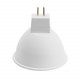 Lámpara LED GU5.3 MR16 S11 PC 220V 6W