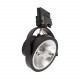 Foco LED Cree AR111 15W Blanco para Carril Trifásico