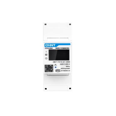 SAJ SMART METER 24h Consumption Analyser Meter for zero discharge in Hybrid Inverters H1 and H2 - Three-phase