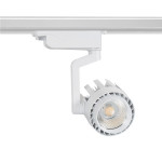 LED track lights